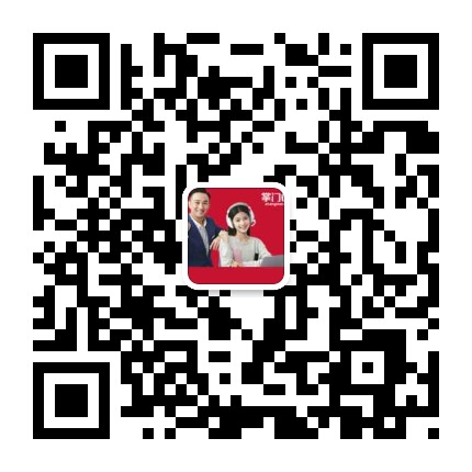 微信